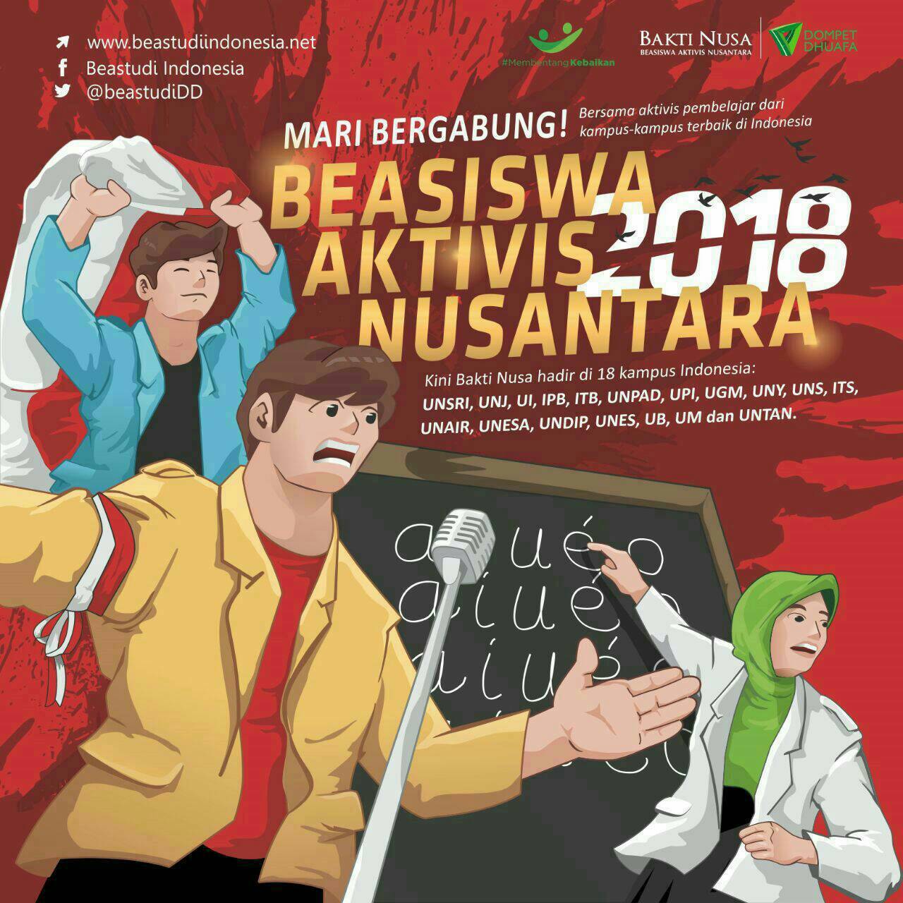 Beasiswa Aktivis Nusantara